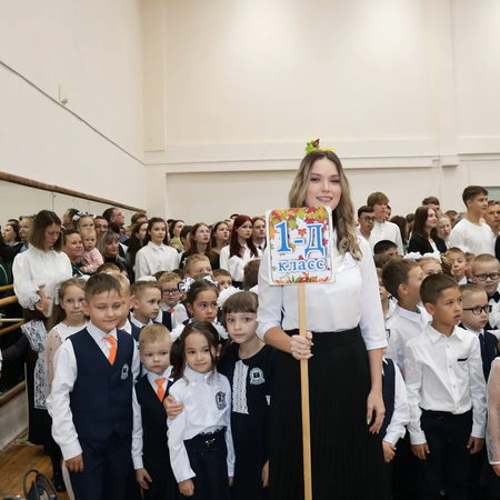 🍁Начало учебному году положено!!!