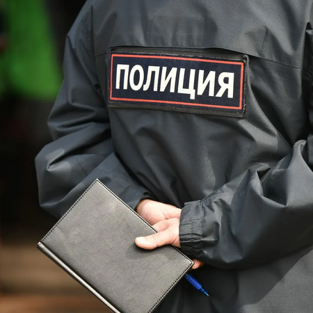 Общероссийская акция «Сообщи, где торгуют смертью»